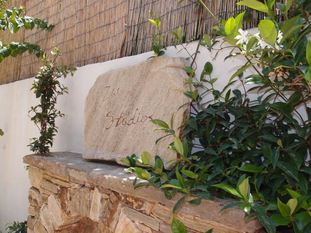 Zas Studios Naxos City Extérieur photo
